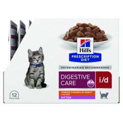 HILL'S KITTEN I/D DIGESTIVE AB+ 12X85G