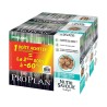 PP CT ADULT MAINT COD 2X10X75GPROMO