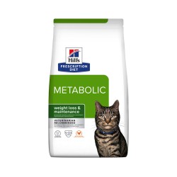 PDIET CT METABOLIC 250G